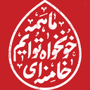 Profile picture of ‌Niusha Ra‌