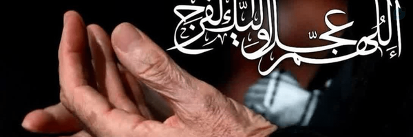 ‌Ordibehashti‌'s header picture