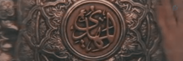 ‌سرباز امام‌'s header picture