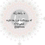 Profile picture of ‌ریحانه‌