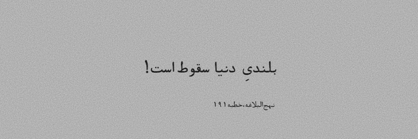 ‌ریحߊ‌ܔ:)‌'s header picture