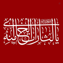 Profile picture of ‌... horriiat‌