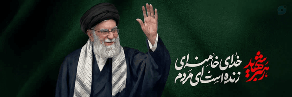 ‌Fakehuntr‌'s header picture