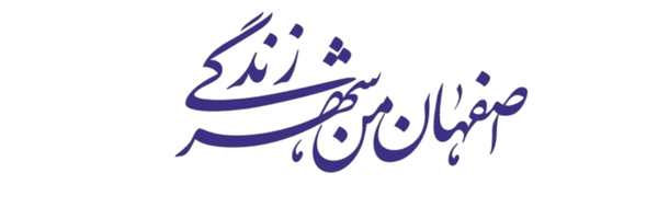 ‌سیدعلی معرک نژاد‌'s header picture