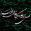 Profile picture of ‌حسین🇵🇸‌