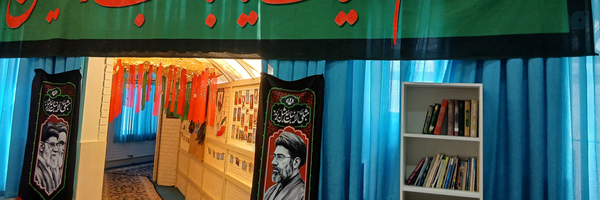 ‌میترا خلج‌'s header picture