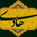 Profile picture of ‌Hadi‌
