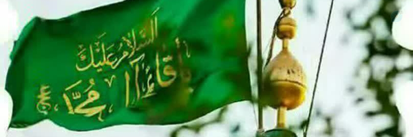 ‌حسین رحیمی‌'s header picture