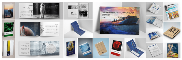 ‌میثم پیرانی‌'s header picture
