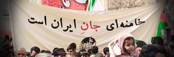 ‌به‌وقت‌جهاد✊🏻🇮🇷 | محسن بیگی‌'s header picture