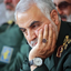 Profile picture of ‌🇮🇷 قدیم الاحسان 🇮🇷‌