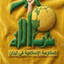 Profile picture of ‌ڪُميل☫³¹³‌