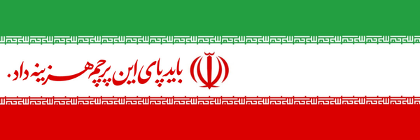 ‌نفوذی‌'s header picture