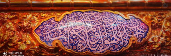 ‌سیدرضا سندسی‌'s header picture