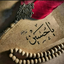 Profile picture of ‌آهو خانم‌