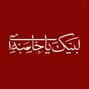 Profile picture of ‌مهدی صیف ☫‌