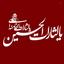 Profile picture of ‌مهدی کریمی هفشجانی‌