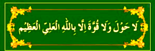 ‌🌱از رنجــی ڪه میبریم🌴‌'s header picture
