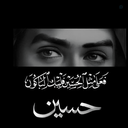Profile picture of ‌Mohammad Roudi 🎒🎒‌