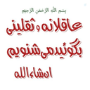 Profile picture of ‌Nima Mohammadi‌