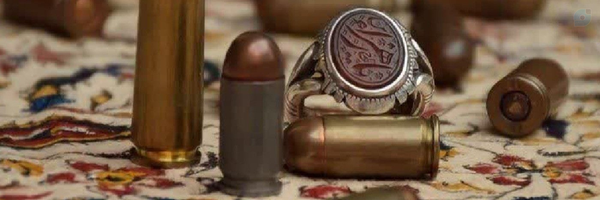‌سمیرا بانو‌'s header picture
