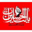 Profile picture of ‌جواد روستایی‌