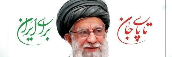 ‌زینب سیفی‌'s header picture