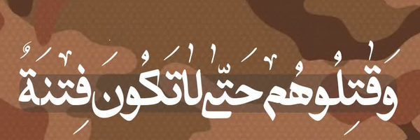 ‌سمیه محمدی‌'s header picture