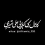‹ زمینه ›