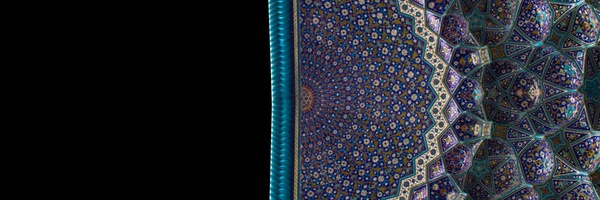 ‌محمدحسین اُروجی‌'s header picture