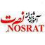 Profile picture of ‌NOSRAT‌