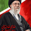 Profile picture of ‌مسیح اله آمره‌