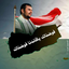 Profile picture of ‌الصاحب الغلاب‌