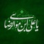 Profile picture of ‌محمد‌