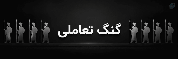 ‌دون ویتو کورلئونه²‌'s header picture