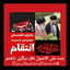 Profile picture of ‌Aysan‌