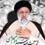Profile picture of ‌The Mahdi Global Governance‌