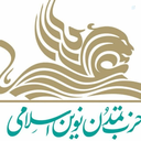 Profile picture of ‌Kh‌