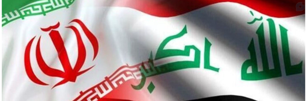 ‌سیده قاینی‌'s header picture