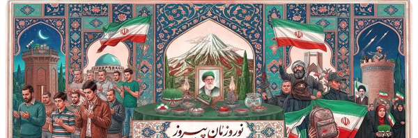 ‌ف'دریکو‌'s header picture