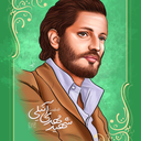 Profile picture of ‌ادواردو‌
