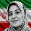 Profile picture of ‌vajihe mehri‌