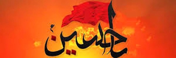 ‌پیمان اخوت‌'s header picture
