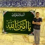 Profile picture of ‌امین رهدار‌