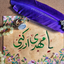 Profile picture of ‌پویا مهدوی‌