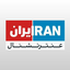 Profile picture of ‌عنترنشنال | antarnational‌