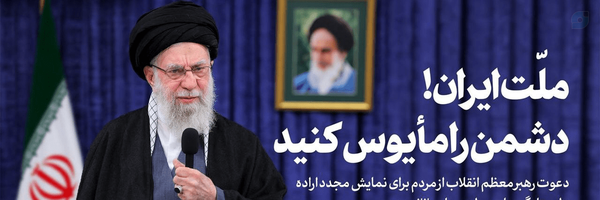 ‌¡¿¡ زارع مهرگردی‌'s header picture