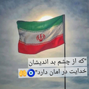 Profile picture of ‌diar _lakstan‌