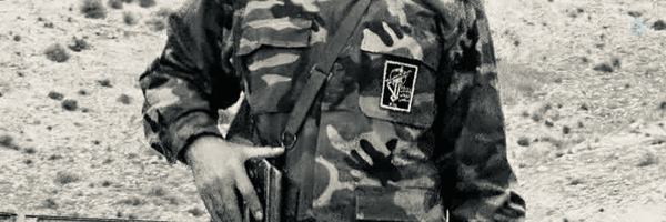 ‌Ali ﷽‌'s header picture