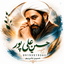 Profile picture of ‌حسین علی‌پور‌
